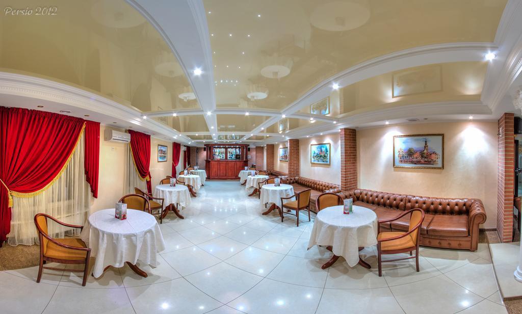 Hotel Optima Deluxe Krivói Rog Exterior foto