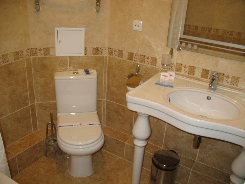 Hotel Optima Deluxe Krivói Rog Habitación foto